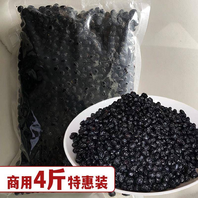 原味下饭酱广西风味豆豉黑豆豉老友粉专用酱料去腥调味品下饭菜正