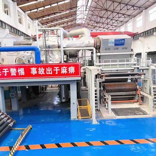 出售二手5730-750纸机 原厂拆机 运行时间短可品质保障二手造纸机
