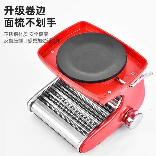 吸盘款面条机家用水饺馄饨皮机手摇制面机厨房工具