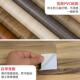 跨境小卷原木自粘木纹贴纸木纹墙纸防水防潮衣柜桌子家具翻新贴膜