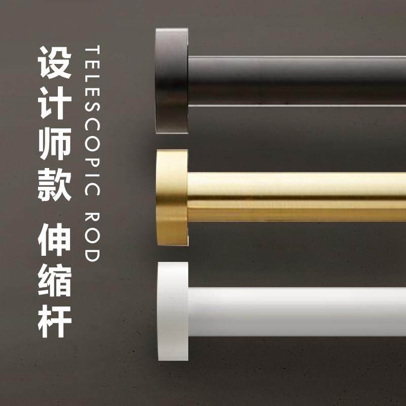 免打孔浴帘杆伸缩杆挂衣晾衣杆浴室化妆室架窗帘杆卧室衣柜支伸缩,家庭/个人清洁工具,浴帘杆,淘宝优惠券,粉丝福利购,淘宝优惠卷