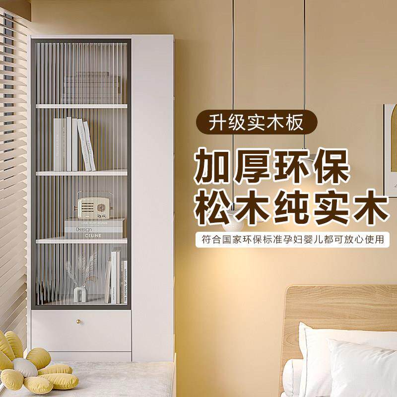 阳台实木飘窗柜窗台简约书柜收纳柜卧室置物榻榻米柜收纳柜杂物柜