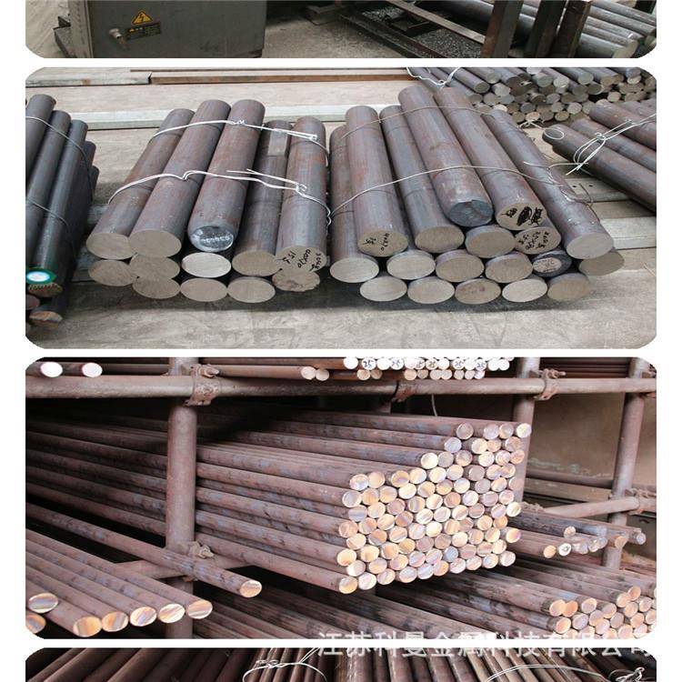 供应电渣抚钢LN7玻璃光学镜面模具钢精光板冷拉圆钢Φ2.mm起
