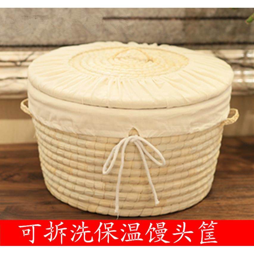 玉米皮筐收纳筐草编馒头筐保温编筐编织饭捂子储物筐竹编筐子馍筐