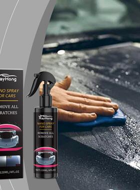 Rayhong Car Coating Agent - Nano Crystal Coating Liquid Spra
