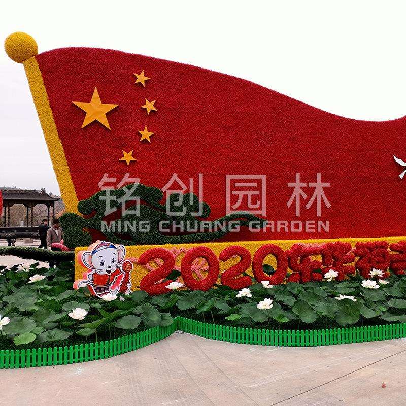 铭创仿真绿雕景观雕塑植物大型室外绿雕造型摆件造景户外装饰