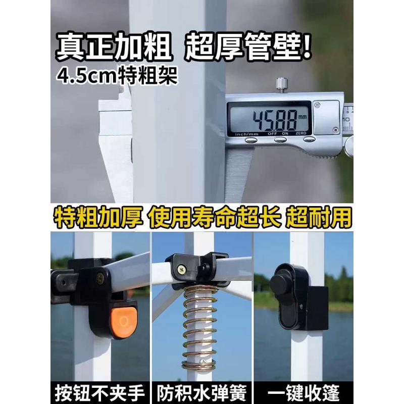 户外遮阳棚大型摆摊加厚帆布四角折叠防雨四脚太阳伞雨棚活动帐篷