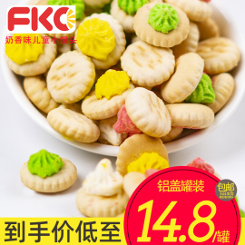 fko番の良品网红儿童牛奶味饼干，骨头仔字母小馒头飞机造型小零食