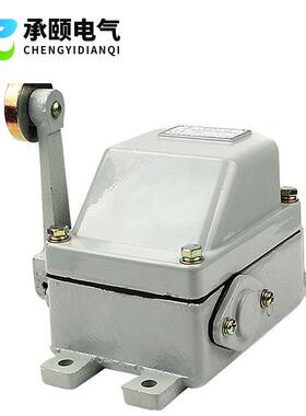 厂家 行程开关lx915-12 船用起重防水组合限位开关带滚轮马达