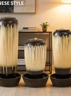 景德镇陶瓷流水摆件落地客厅循环水招财新中式玄关加湿器水景摆件