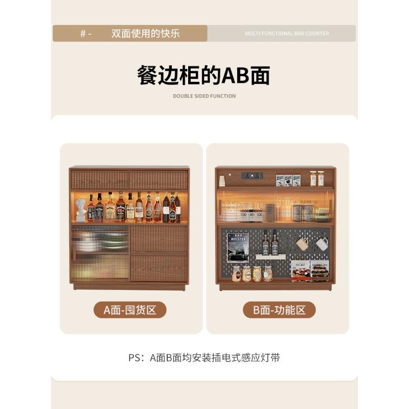 实木餐边柜伸缩吧台餐桌一体靠墙边柜子置物柜茶水柜厨房客厅