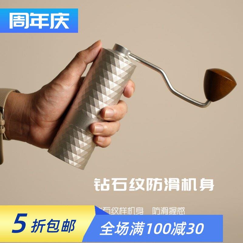 手摇咖啡磨豆机手冲 意式家用咖啡豆研磨器CNC磨芯三段式随行手动