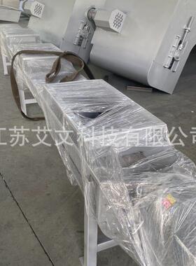 厂家直销WLS355无轴螺旋输送机排水泵站污水处理厂输送