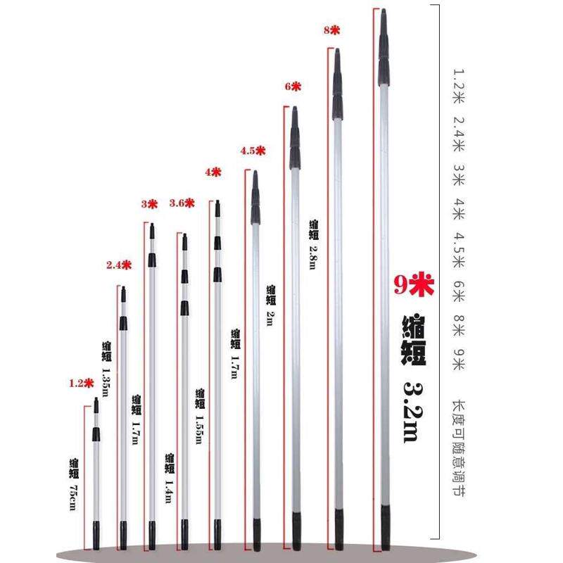 窗户9清洁工具杆玻璃刮6三节铝合金玻璃米伸缩高层加米擦长杆