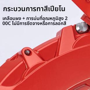 饰配件汽车用品专用 L07卡钳罩轮毂刹车改装 适用于深蓝Sl03 S07