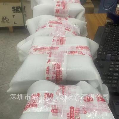 制动器刹车BMG1-122,BE05-62,！马达带电磁电机失电电磁式