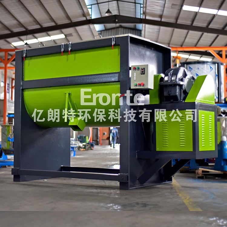 厂YLT-300W家e供应不锈钢卧式加热合混材合机 pt片粒状物料不锈钢