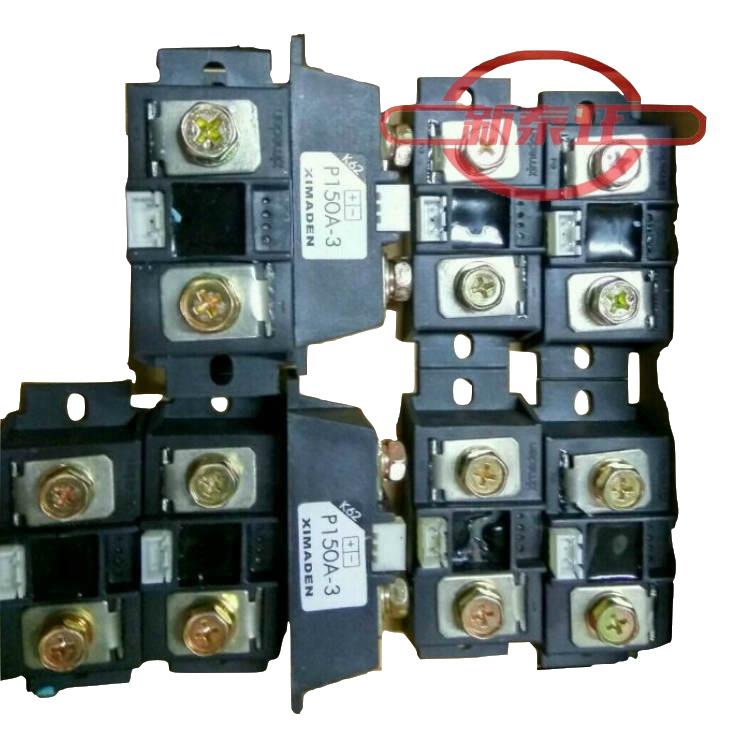 希曼顿XIMANDEN固态继电器K62-40A