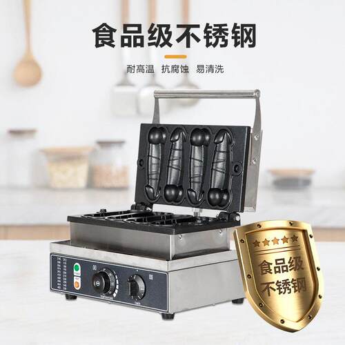 炉仕商用大热大多雕烧机夹心大禄承屌烧机器台电湾四根吊烧机厂家