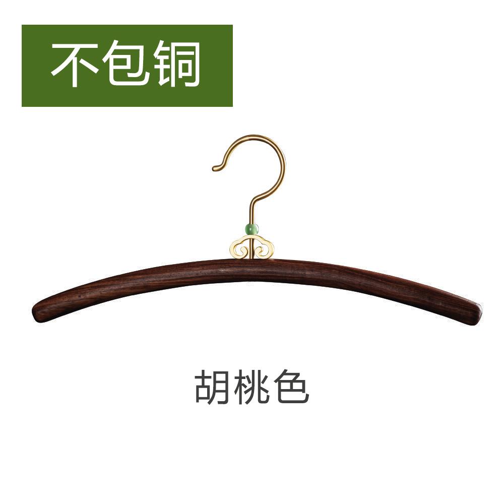 高档喜滑月中式红凉子衣架家用服装店挂衣撑高档实木防无痕收木纳