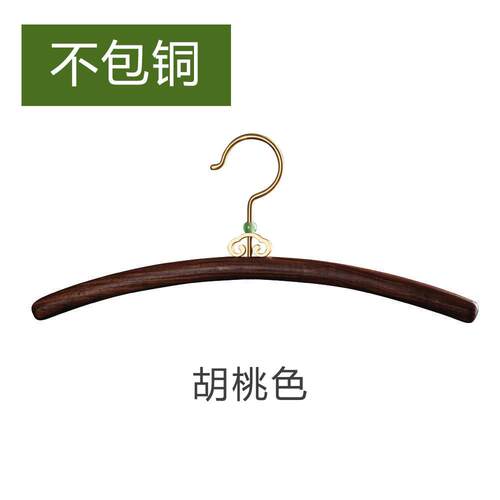 高档喜滑月中式红凉子衣架家用服装店挂衣撑高档实木防无痕收木纳