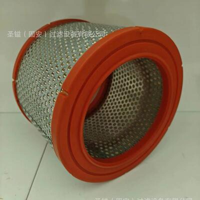 143-2849 液压滤芯 0020922101 过滤器液压油滤芯