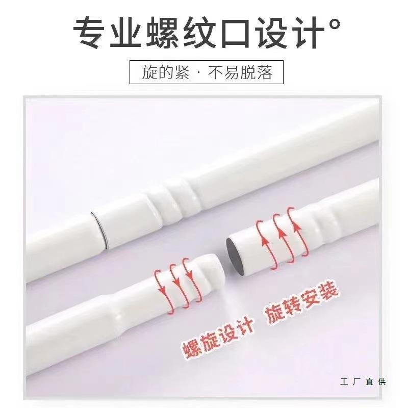 F97HS69S【高颜杆值学生下床帘支架全】框烤漆加厚伸缩蚊帐宿舍上
