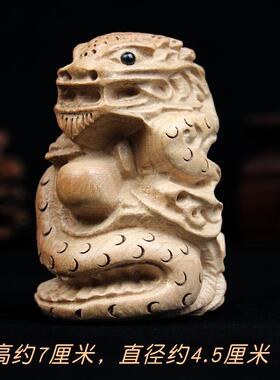 高档桃木十件二生羊肖摆整料原木木雕家居饰品牛虎兔龙蛇马鼠猴鸡