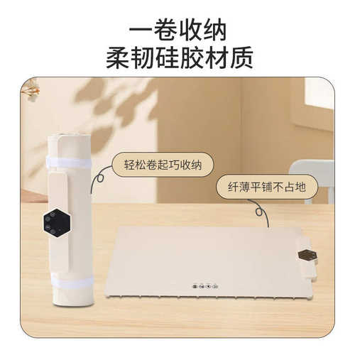 厂家批发可折叠智能暖菜板硅胶柔软暖菜垫饭菜加热板多功能保温垫