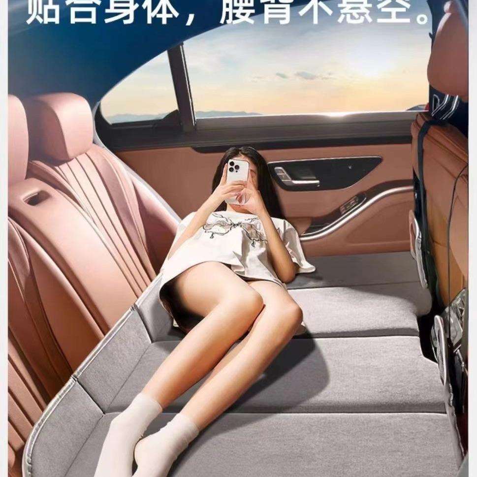 汽车后排睡垫直销车载睡垫折叠延长车旅便携床垫后备箱睡觉