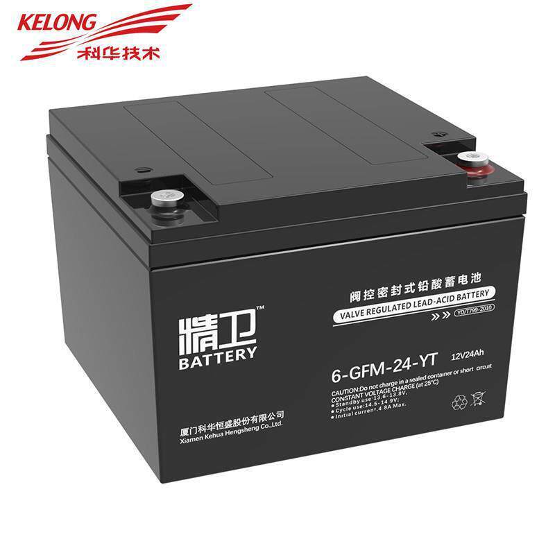 科华蓄电池精卫系列6-GFM-24-YT 12V24AH铅酸免维护蓄电池