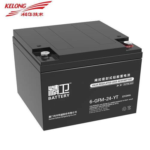 科华蓄电池精卫系列6-GFM-24-YT 12V24AH铅酸免维护蓄电池