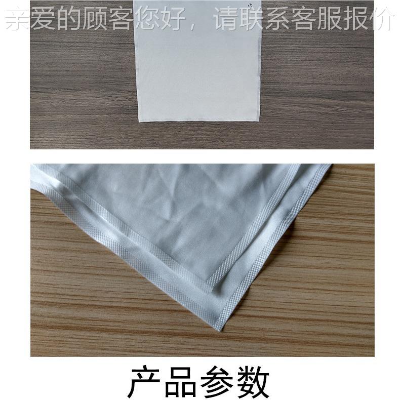 全自速动超声波无布横切机裁片机眼镜布无纺设无尘布裁布尘牛津布