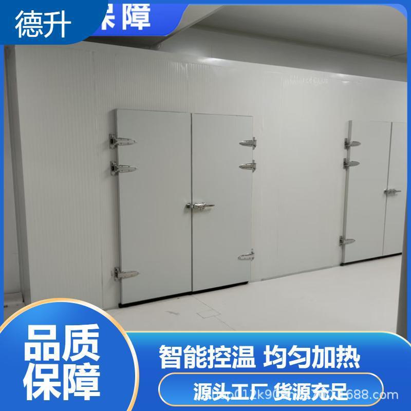 金鲳鱼烘干机罗非鱼烘干箱金目鲈鱼干海产品自动化烘干房