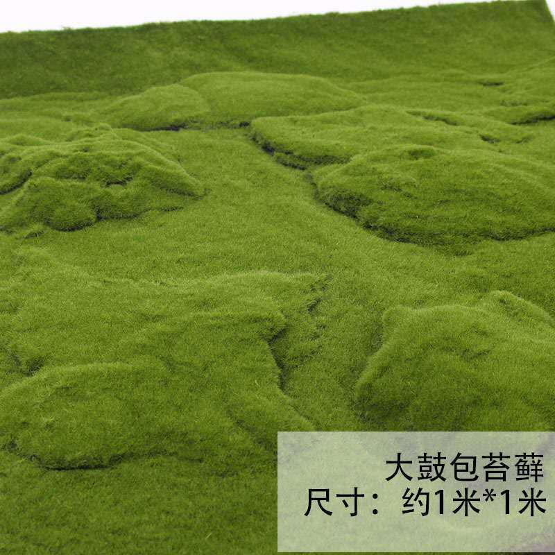 装饰 植物微盆景假青苔草皮苔藓造景苔藓绿墙草坪景观人造植仿真