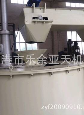 卸料离心机铜渣铝屑脱油机工业离心甩干脱水机卸料脱水机