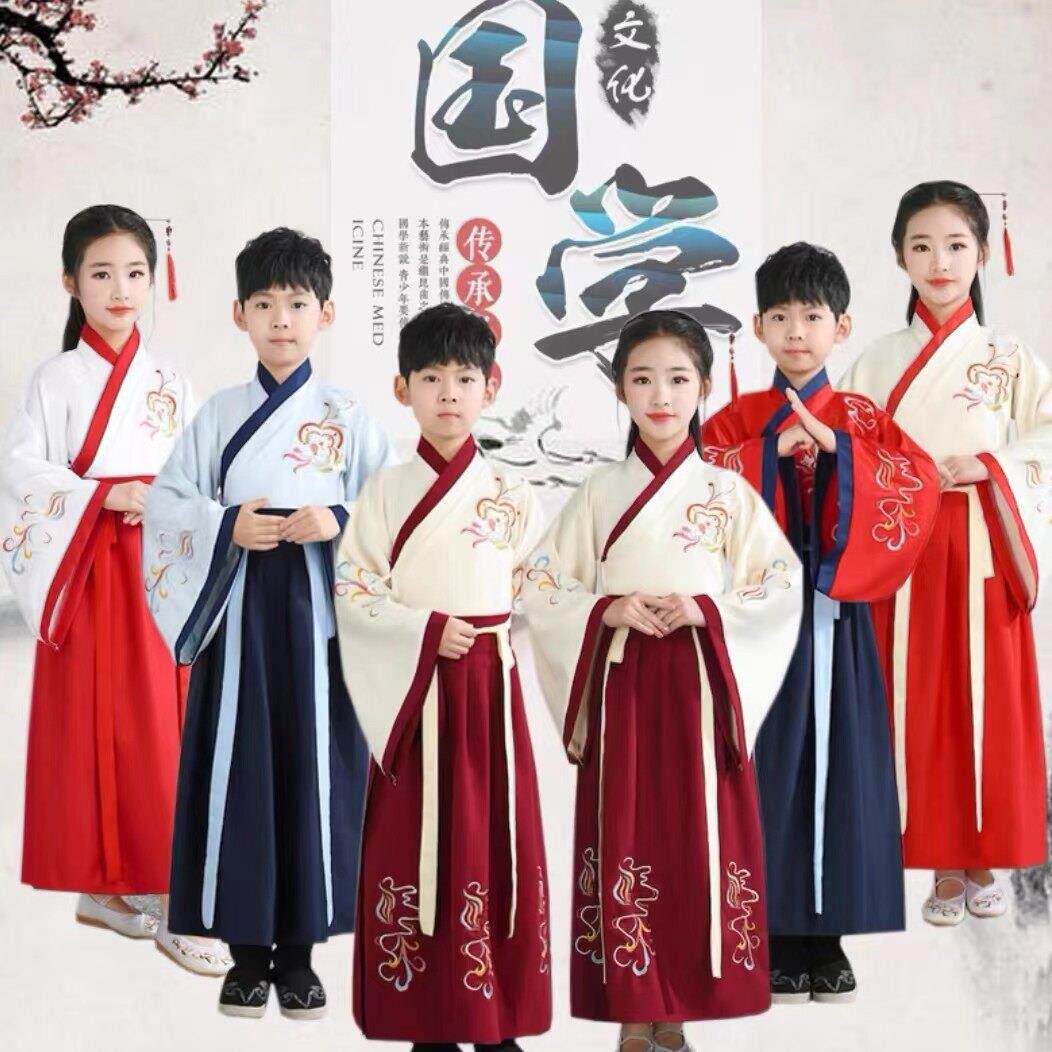 六一儿童演出服古装汉服中华孝道国学服装表演幼儿园小学生三字经