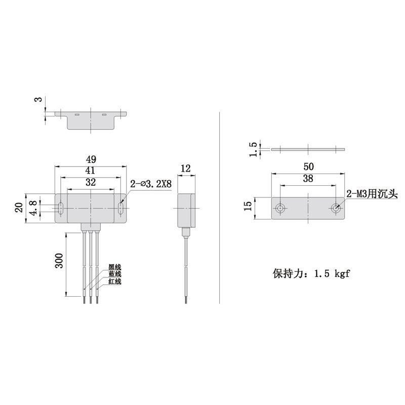 带防水开关无尘门吸免打孔磁吸超薄柜吸强磁门碰厨柜门隐形抽屉衣