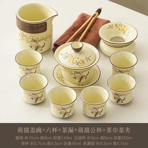 正品2人025新窑功汝夫茶具套装家用个一两人女士陶瓷泡茶款盖碗小