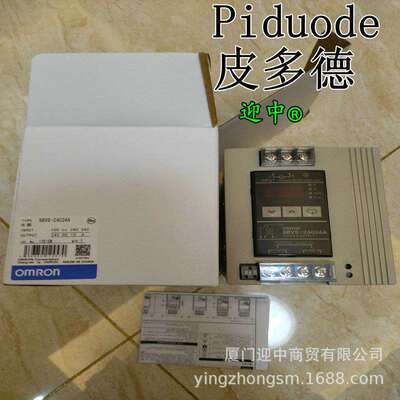 S8VK-X06012-EIP S8FS-C20012 S8VK-WA20248 S8FS-C20005D 电源