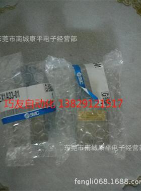 SMC气缸CDQ2B100-30DZ