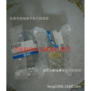 SMC气动滑台MXS25L-200