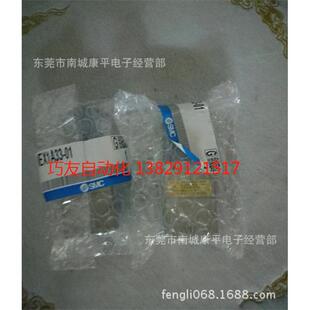 SMC气缸MY1B40 1400LZ