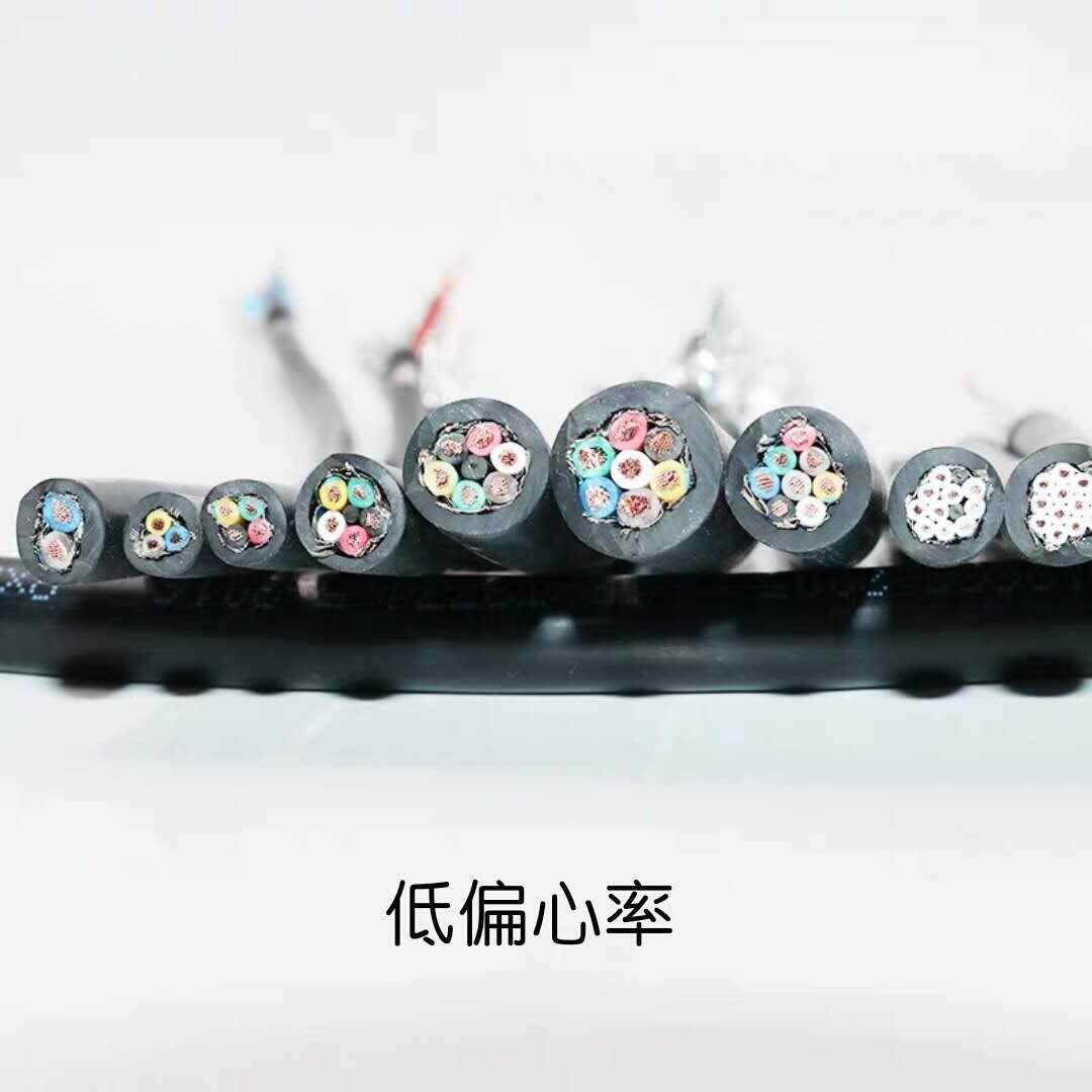 纯铜信号控制线AVVR14芯0.12/0.2平方纯铜软护套十四芯电源电缆线