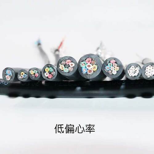 纯铜信号控制线AVVR14芯0.12/0.2平方纯铜软护套十四芯电源电缆线