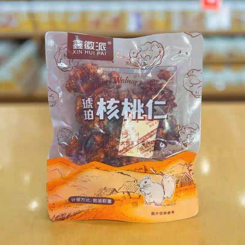 鑫徽派琥珀核桃仁坚果炒货小包装散称休闲食品零食年货