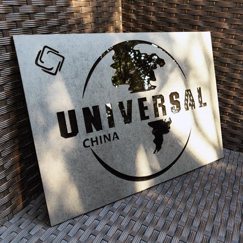 招牌牌匾logo设计牌公司门牌定制形象牌工业风店招挂牌名称牌镂空