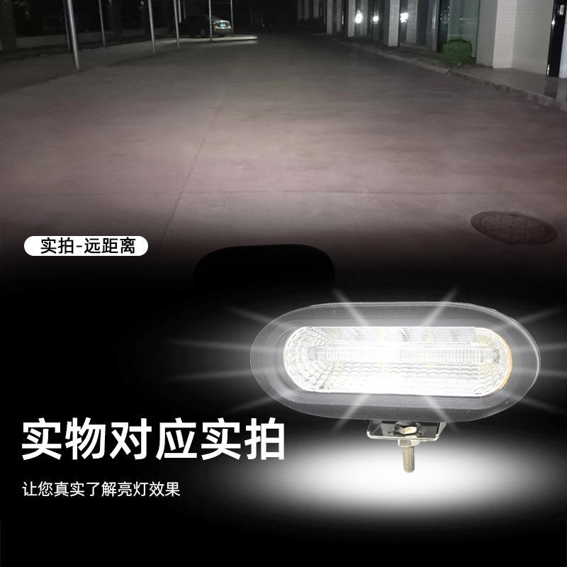 越野车改装红白双光卡车拖车侧边照明灯50W领航倒车灯混合光转向