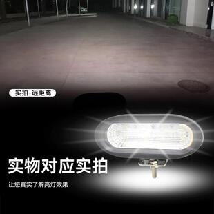 越车改装 红白双光卡车拖车侧边野照明灯5W领NGS航倒车灯混0光合转