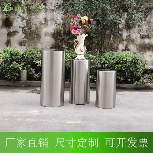 橱窗展台 拉丝立柱 圆形立柱 茶几脚 中岛地台 展示底座 女鞋摆台